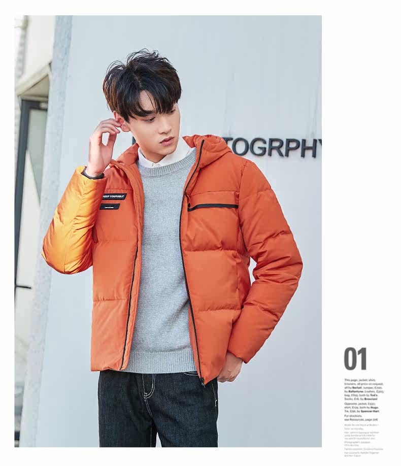 Blouson homme EPTISON     - Ref 3120181 Image 28