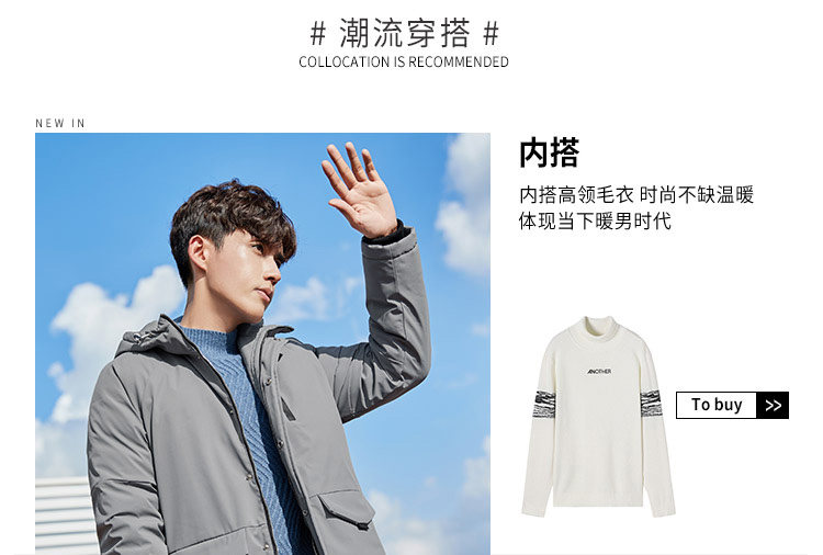 Blouson homme EPTISON     - Ref 3120295 Image 11