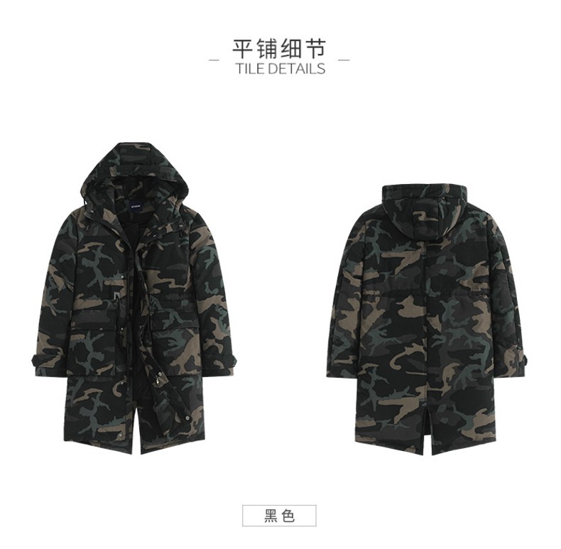 Blouson homme EPTISON     - Ref 3120490 Image 27