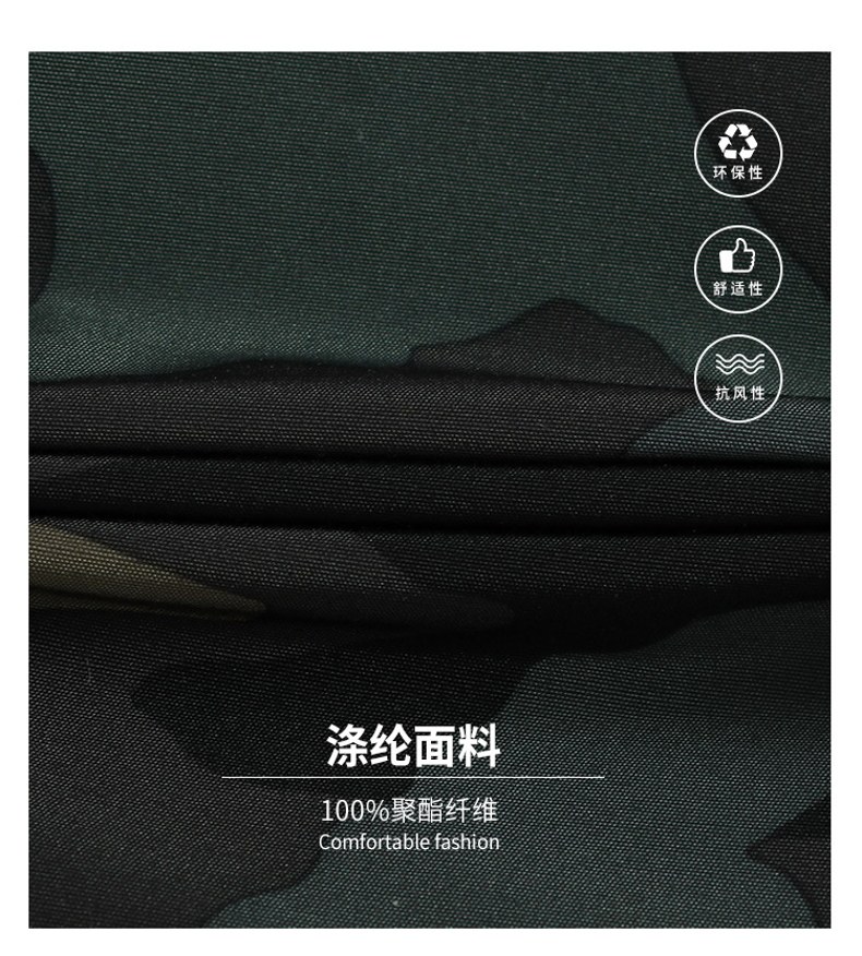 Blouson homme EPTISON     - Ref 3120490 Image 11