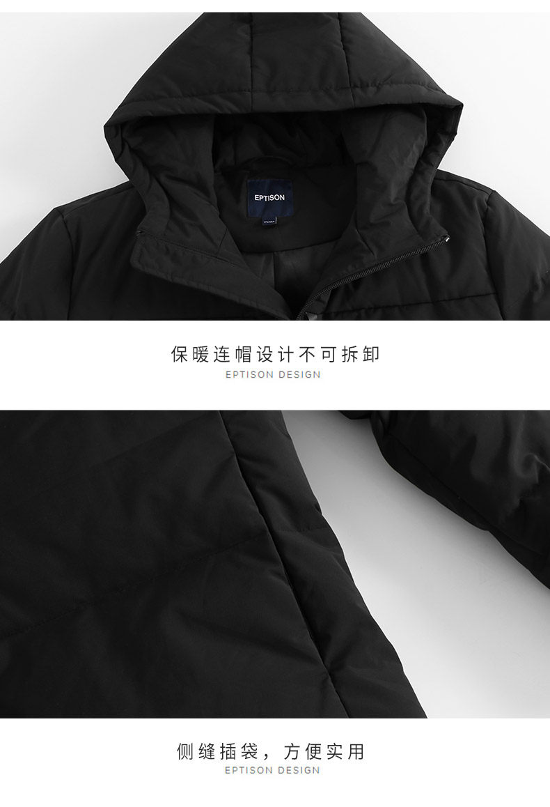 Blouson homme EPTISON     - Ref 3120181 Image 36