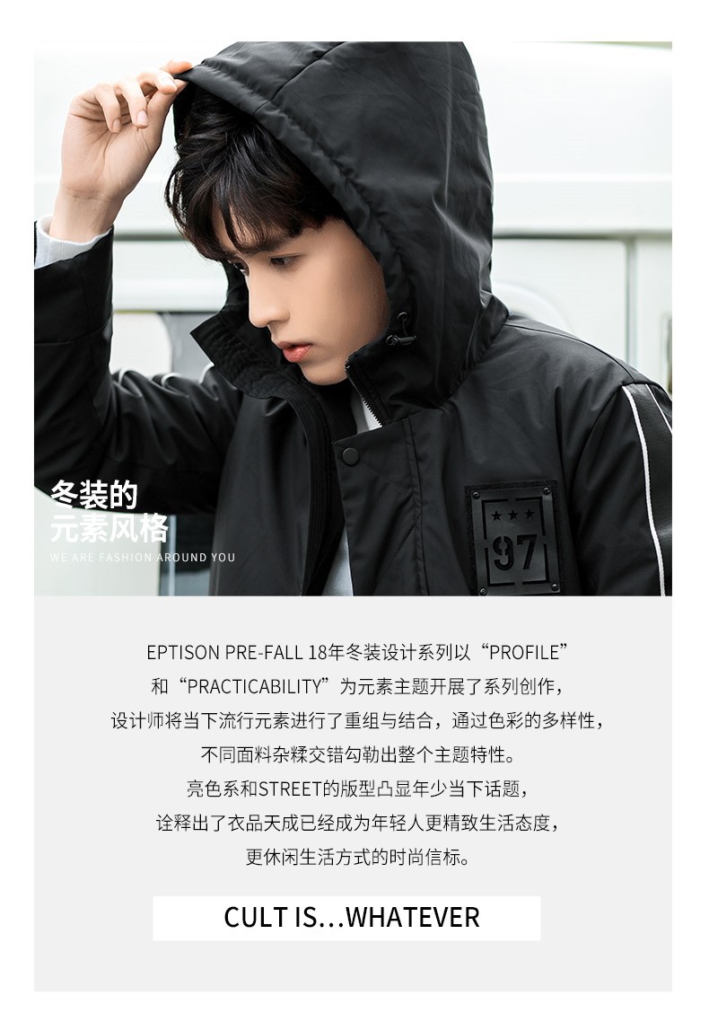 Blouson hiver pour homme EPTISON     - Ref 3112549 Image 9