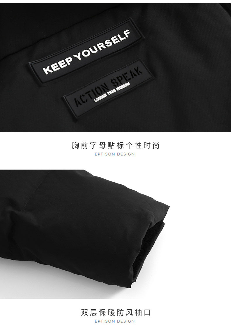 Blouson homme EPTISON     - Ref 3120181 Image 35