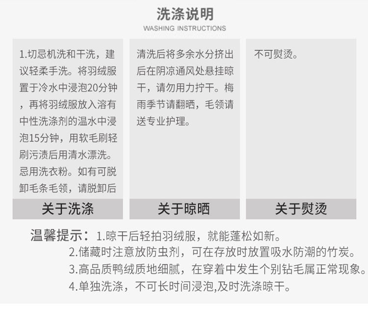 Blouson homme EPTISON     - Ref 3120480 Image 10