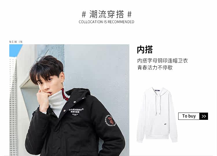 Blouson hiver pour homme EPTISON     - Ref 3112200 Image 11