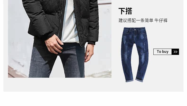 Blouson homme EPTISON     - Ref 3120569 Image 14