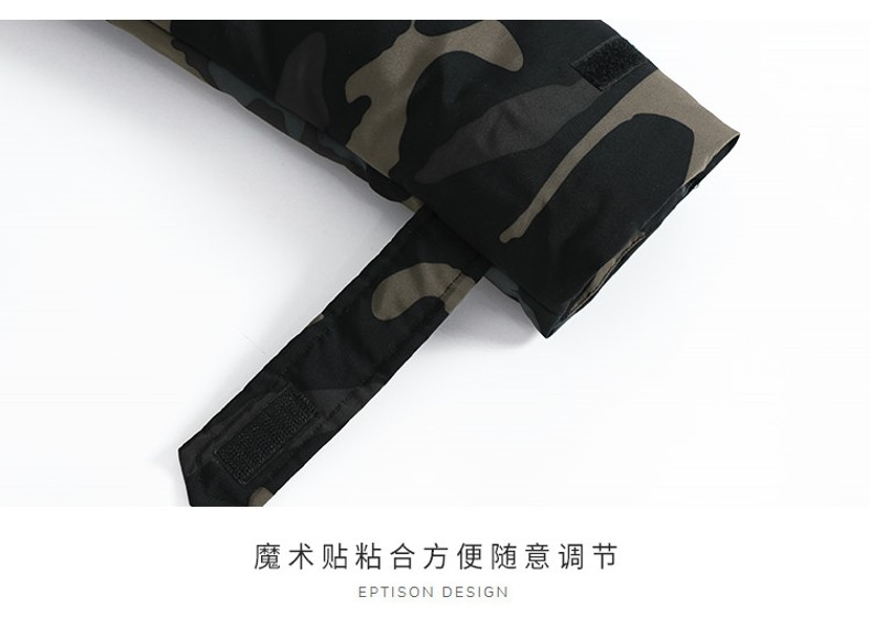 Blouson homme EPTISON     - Ref 3120490 Image 29