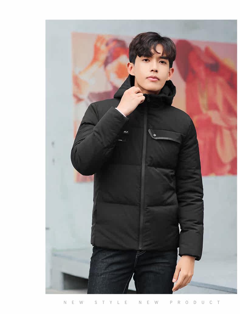 Blouson homme EPTISON     - Ref 3120181 Image 23