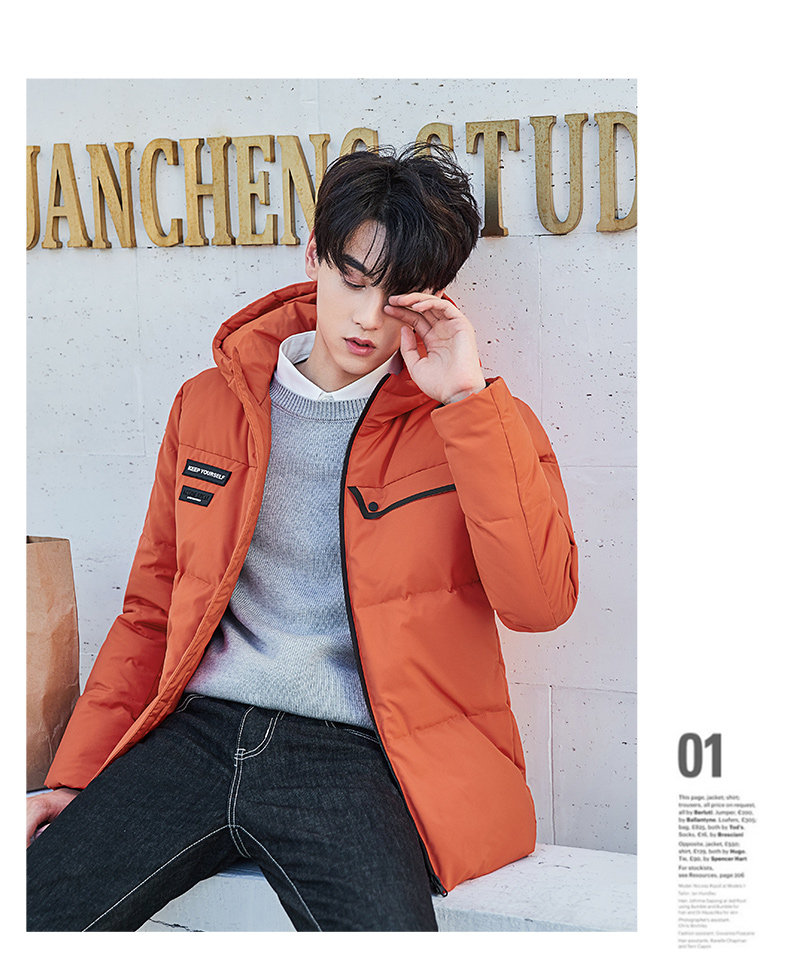 Blouson homme EPTISON     - Ref 3120181 Image 30