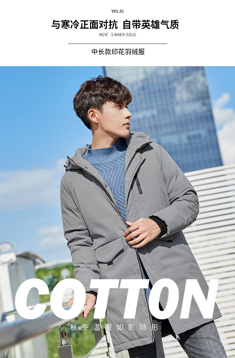 Blouson homme EPTISON     - Ref 3120295 Image 7