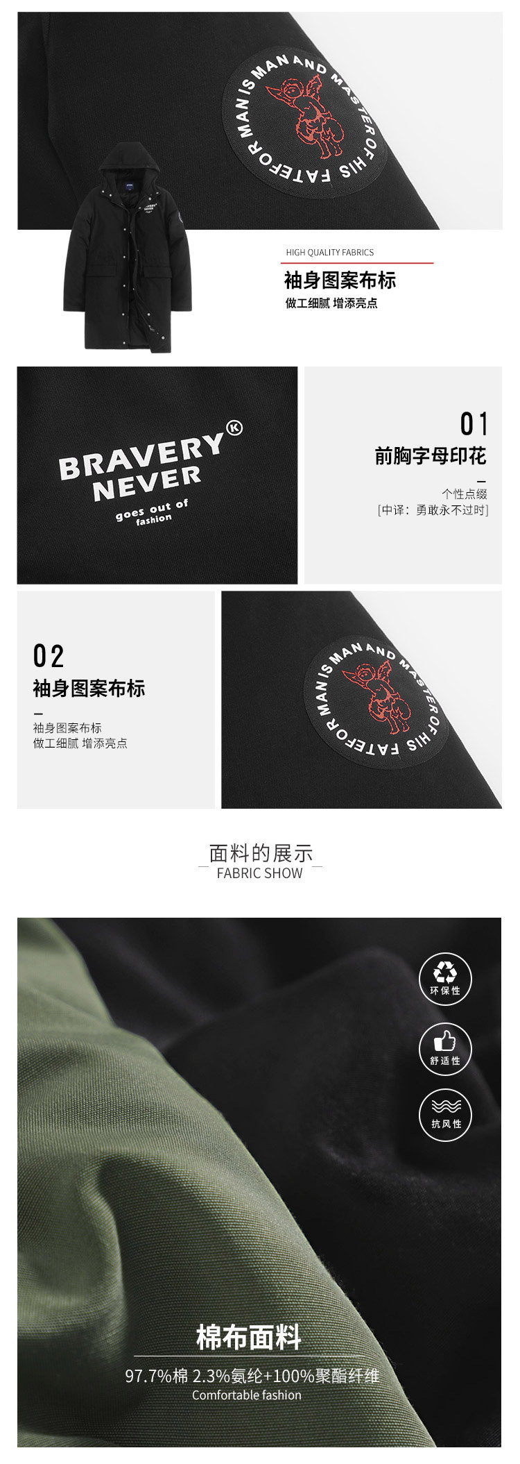 Blouson hiver pour homme EPTISON     - Ref 3112200 Image 9