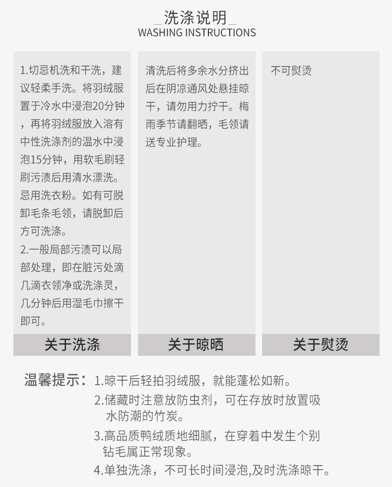 Blouson homme EPTISON     - Ref 3120490 Image 14