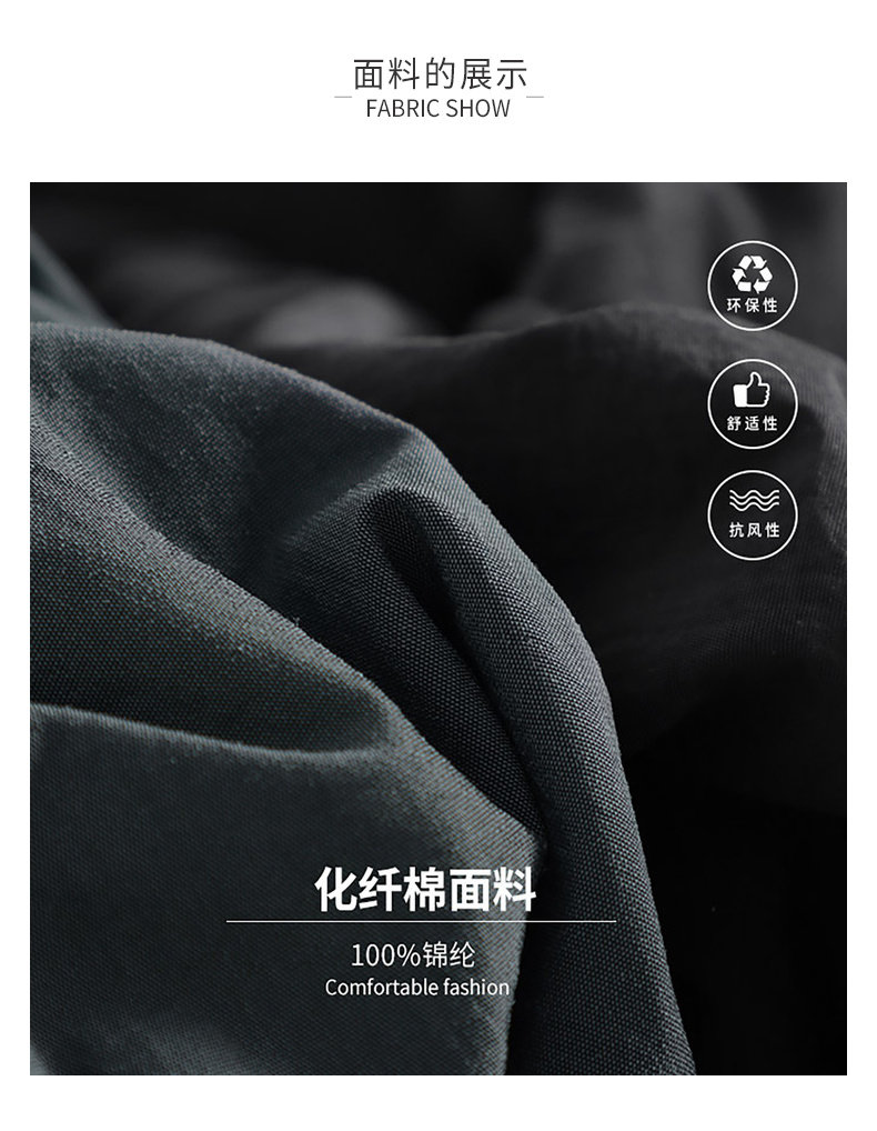 Blouson homme EPTISON     - Ref 3119986 Image 12