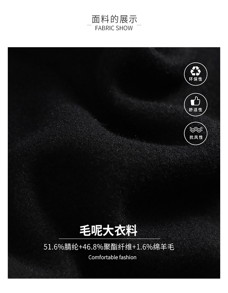 Quần áo Tiancheng 2018 mùa đông áo khoác len nam mới phiên bản Hàn Quốc của chiếc áo khoác xuồng dành cho giới trẻ áo khoác nam cao cấp