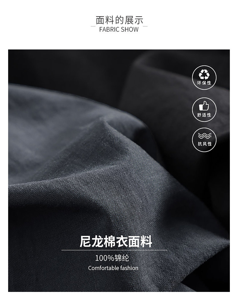 Blouson homme EPTISON     - Ref 3120052 Image 12