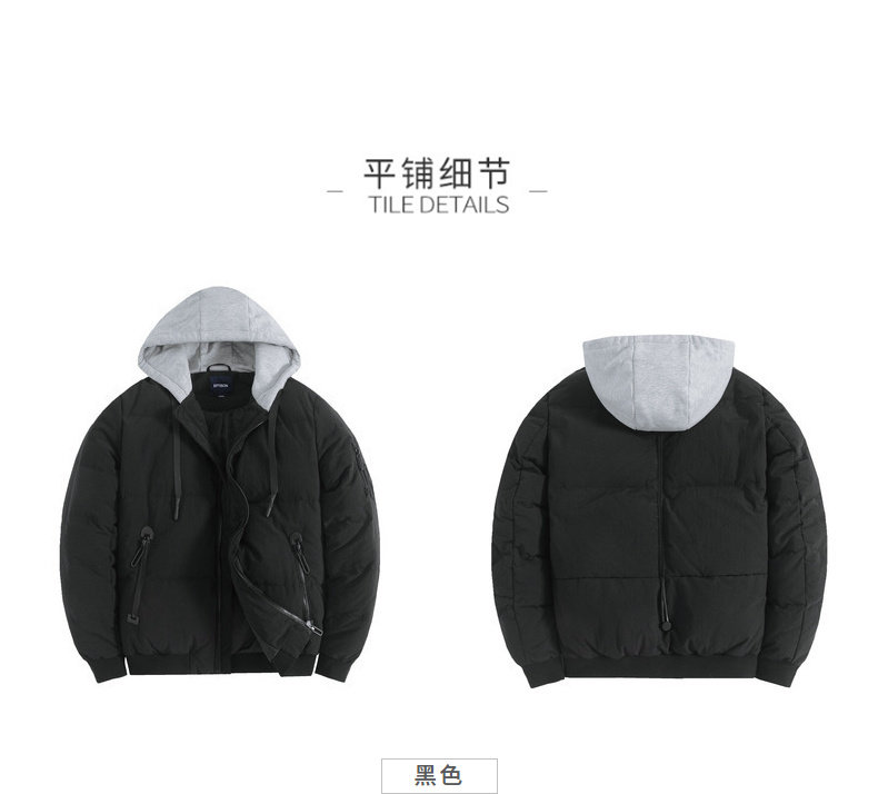 Blouson homme EPTISON     - Ref 3119986 Image 37