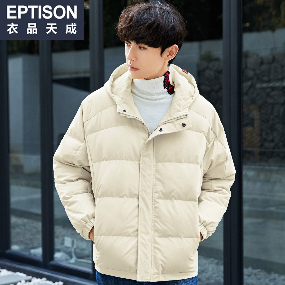 Blouson homme EPTISON     - Ref 3123389 Image 3