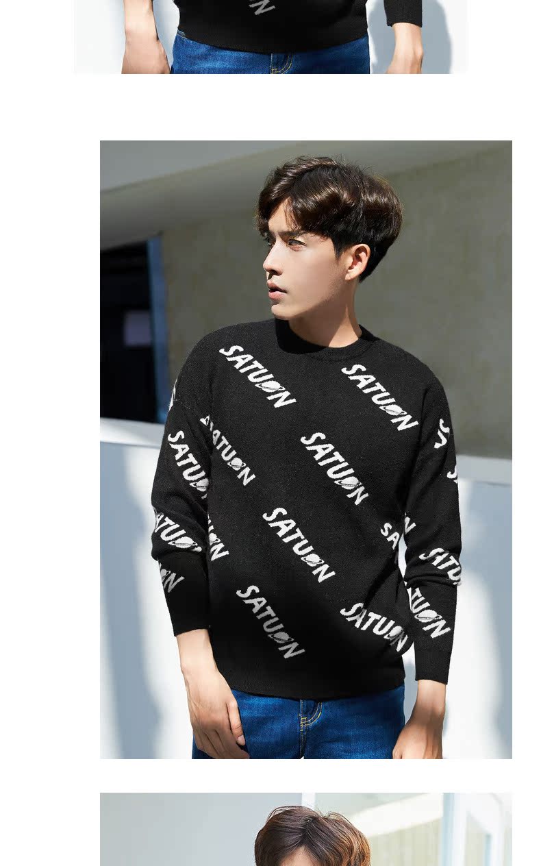 Quần áo Tiancheng 2019 xuân mới xu hướng áo len nam thanh niên Hàn Quốc áo len mùa thu lỏng thời trang nam cao cấp