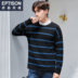 Quần áo Tiancheng 2019 xuân mới nam xu hướng áo len lỏng phiên bản Hàn Quốc của áo khoác len trẻ trung mùa thu áo bomber Cardigan