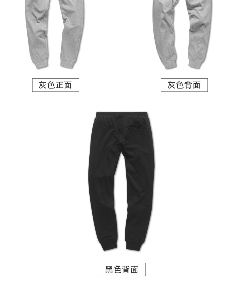 Quần áo Tiancheng 2019 xuân mới quần nam Hàn Quốc quần thể thao thanh niên lỏng lẻo chân chín quần quần kaki nam đẹp
