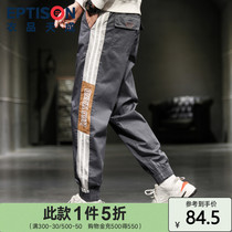 Clothing Tiancheng 2021 summer new mens casual trousers national tide Korean version straight tube loose drawstring sports pants