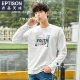 Sản phẩm quần áo Quần áo nam Tiancheng 1 món 69 2 cái 99 nhân dân tệ Mùa thu và mùa đông tải túi phước lành Áo phông tùy chọn Chụp ảnh 2 miếng giảm giá áo thun nam tay lỡ