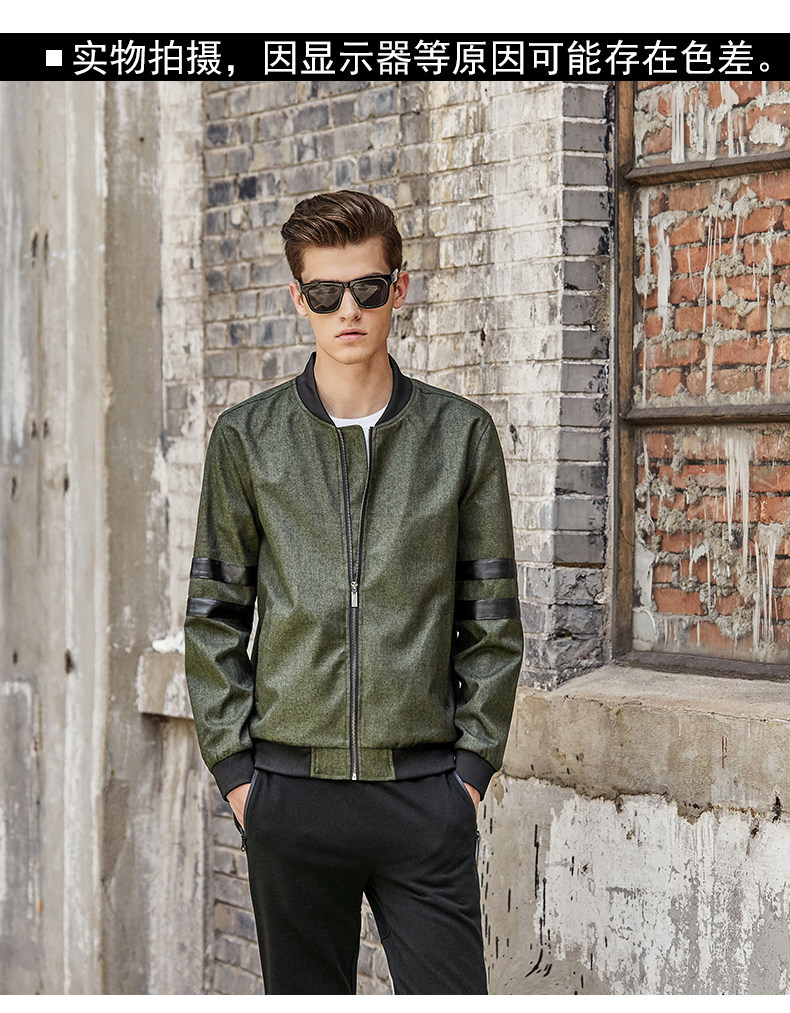 Осенняя трендовая бейсбольная модная куртка                