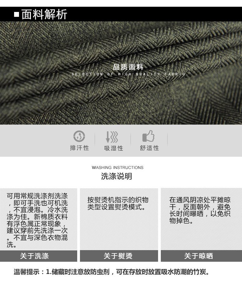 Осенняя трендовая бейсбольная модная куртка                