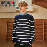 9me118 синие и белые полоски