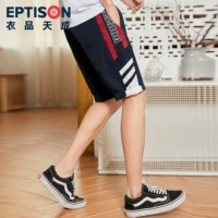 9MK039 Тибетский синий