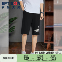 Clothing Tiancheng 2021 Simons Cat joint new mens summer casual loose National tide Port wind five-point shorts