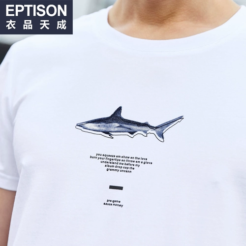 Летняя одежда для отдыха, базовая приятная телу футболка с коротким рукавом, сезон 2021, короткий рукав