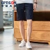 Quần áo Tiancheng 2020 hè mới giản dị quần short nam xu hướng cotton thẳng trẻ trung - Quần short