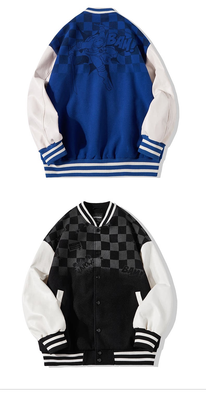 Осенние шахматы, бейсбольная форма, модная куртка                