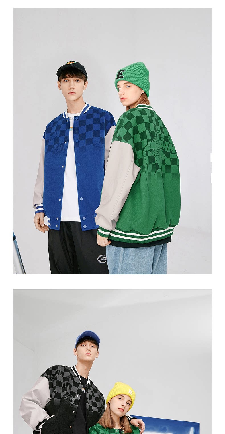 Осенние шахматы, бейсбольная форма, модная куртка                