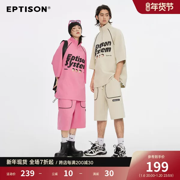 Товары от eptison旗舰店