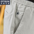 Sản phẩm quần áo Tiancheng 2019 hè mới giản dị quần short nam xu hướng phiên bản Hàn Quốc của quần thun nam co giãn thẳng năm điểm - Quần Harem quần áo thể thao Quần Harem