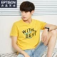 Quần áo Tiancheng 2019 hè mới nam xu hướng áo thun ngắn tay cotton Hàn Quốc cổ tròn quần áo từ bi áo thun polo