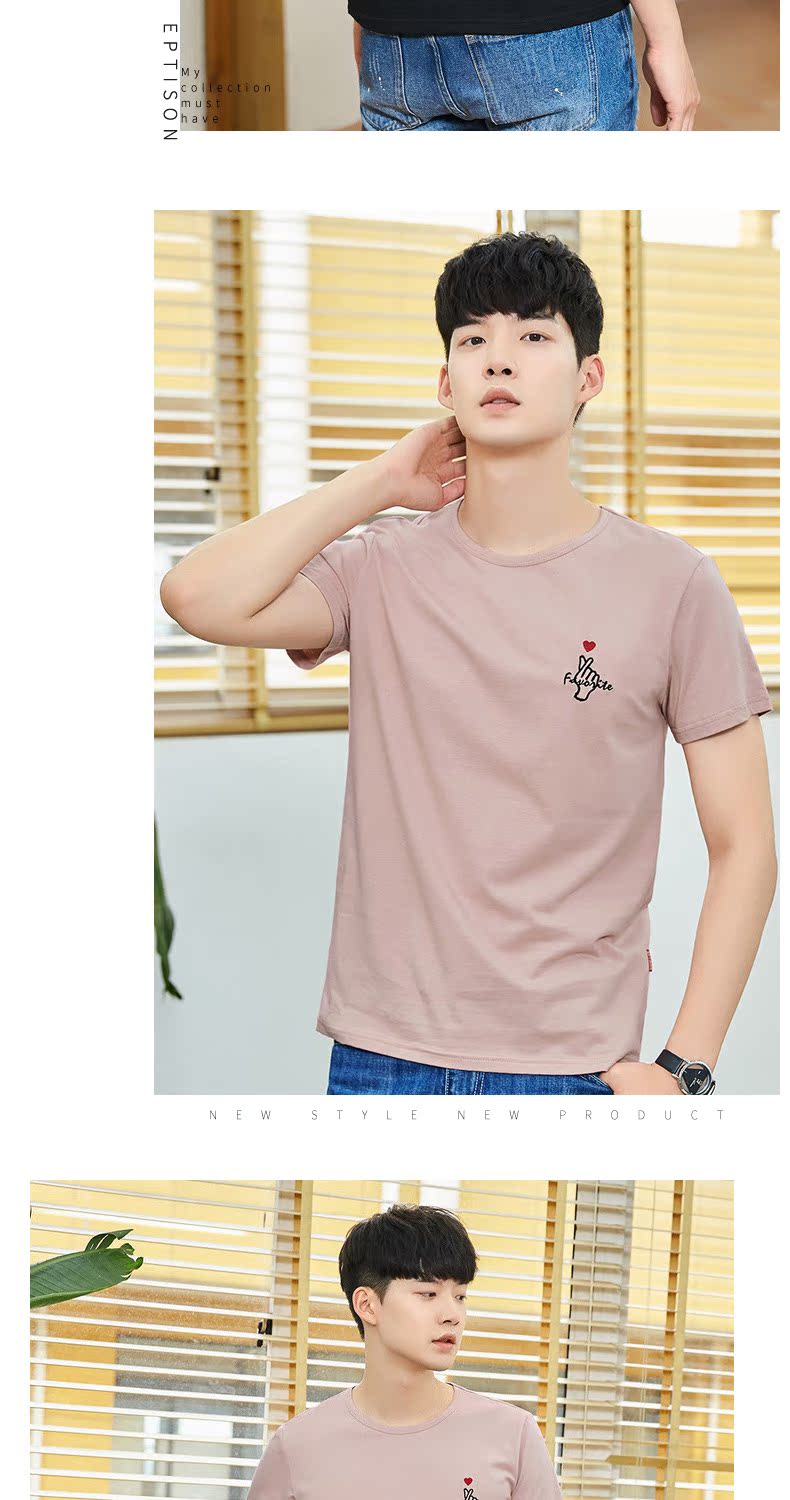 Quần áo Tiancheng 2019 hè mới cho nam áo thun ngắn tay cotton cổ tròn phiên bản Hàn Quốc của áo in hình rắn màu áo thun nam cotton