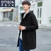 Quần áo Tiancheng 2018 mùa đông áo khoác len nam mới phiên bản Hàn Quốc của chiếc áo khoác xuồng dành cho giới trẻ áo da lộn nam Áo len