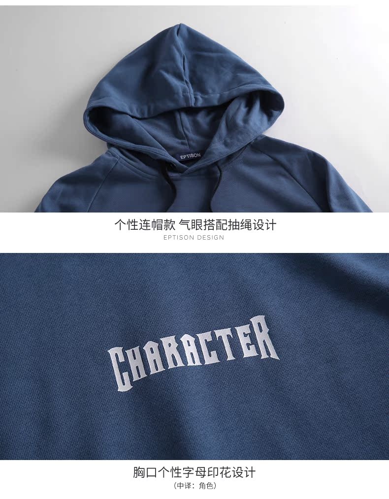 Sweatshirt homme EPTISON     en Coton - Ref 3128342 Image 30