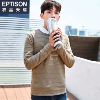 8me311 Хаки цвет