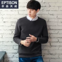 7me125 темно -серый