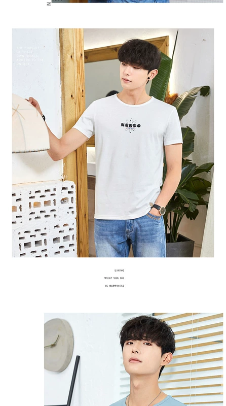 Quần áo Tiancheng 2019 hè mới cho nam áo thun ngắn tay cotton cổ tròn phiên bản Hàn Quốc của xu hướng áo thun đáy rộng