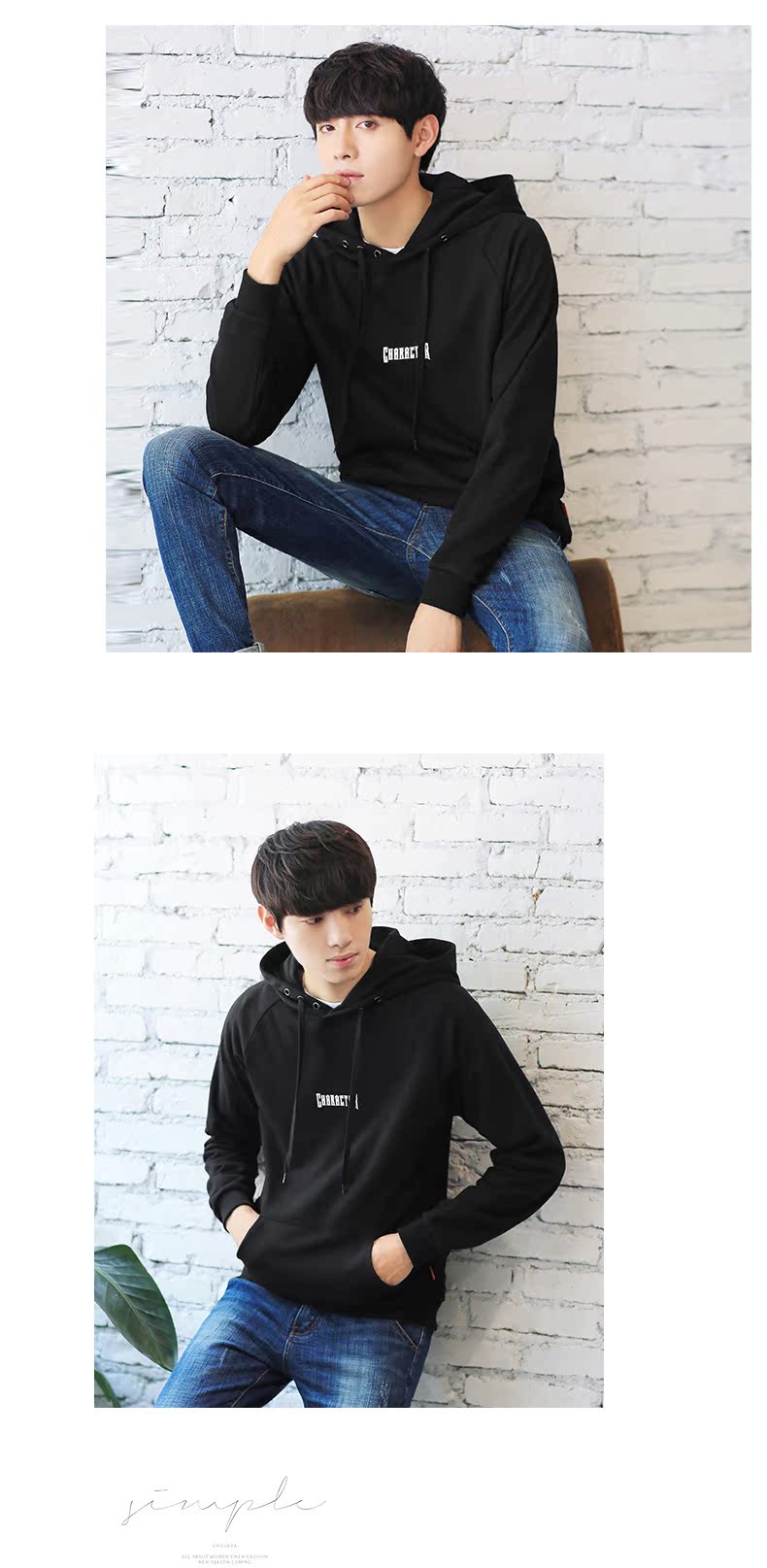 Sweatshirt homme EPTISON     en Coton - Ref 3128342 Image 21