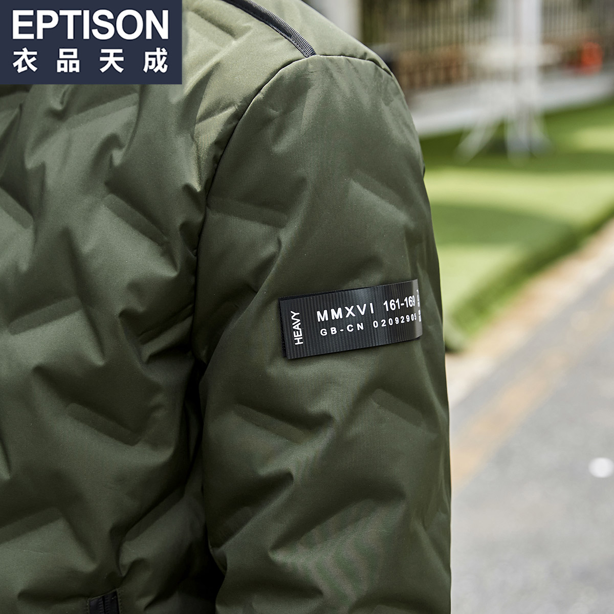 Blouson homme EPTISON     - Ref 3123285 Image 4