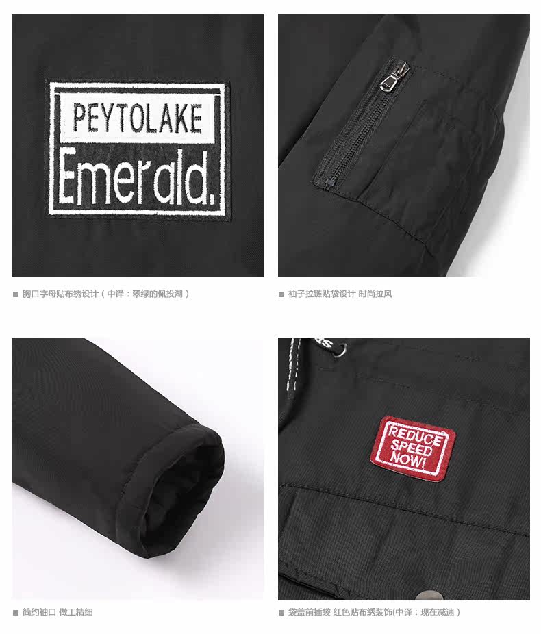 Blouson chaud pour homme EPTISON     - Ref 3113741 Image 20