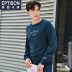 Quần áo Tiancheng 2019 xuân mới nam cotton cổ tròn xu hướng áo len phiên bản Hàn Quốc áo phông nam Hàng dệt kim