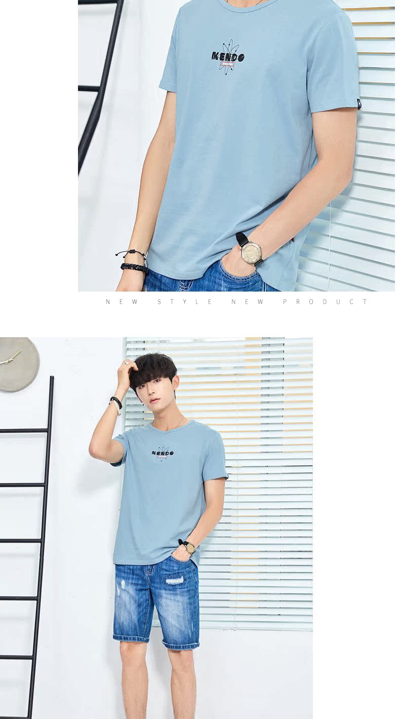 Quần áo Tiancheng 2019 hè mới cho nam áo thun ngắn tay cotton cổ tròn phiên bản Hàn Quốc của xu hướng áo thun đáy rộng áo thun trắng trơn