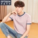 Quần áo Tiancheng 2019 hè mới nam xu hướng áo thun ngắn tay phiên bản Hàn Quốc của áo cotton nhỏ sửa chữa áo sơ mi body tay áo áo thun polo nam